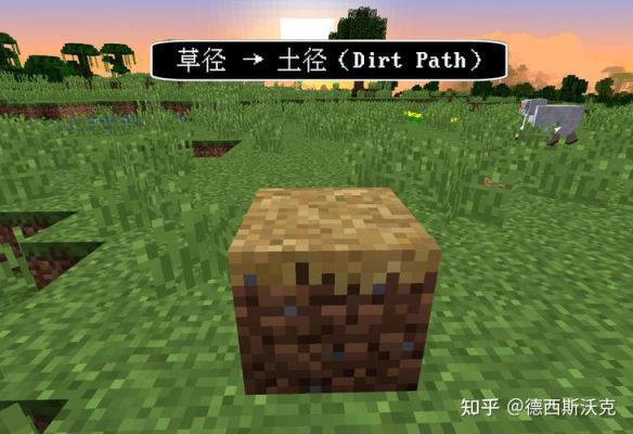mc羊毛有什么用？（我的世界绿色羊毛在哪里）