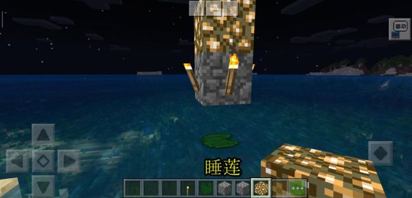 游戏我的世界找不到自己建筑的东西了（迷失方向了）怎么办？（我的世界建家在哪里）