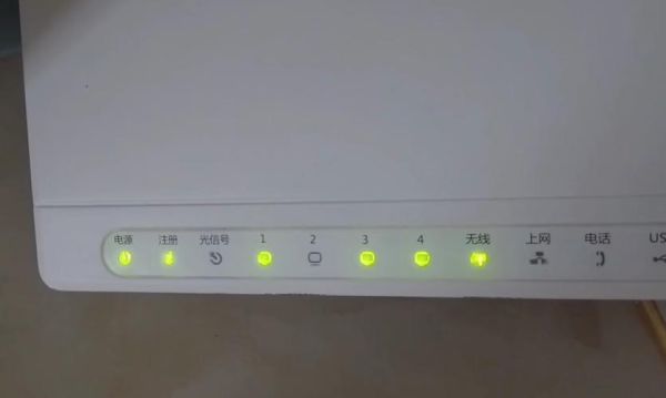 光猫怎么刷新地址？（我的世界猫哪里刷新最快）