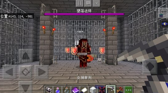 我的世界天启之境狂人博士技能？（我的世界狂人在哪里）