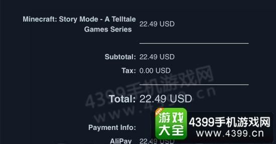 steam里面怎么买我的世界？（买了我的世界在哪里下载）