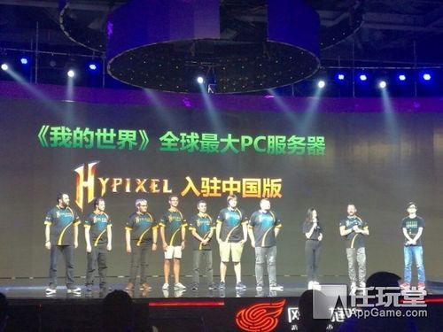 上海11月演唱会有哪些？（我的世界怪兽专场在哪里）