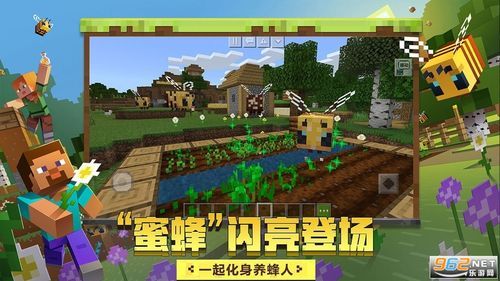 我的世界手机版怎么下电脑模组，比如匠魂、变形生存？（我的世界变形生存哪里下）