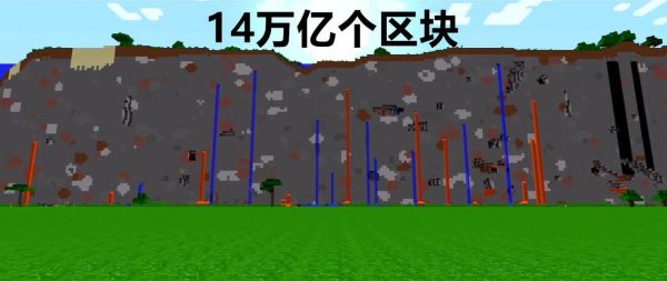 我的世界磁盘空间不足怎么解决？（我的世界硬盘在哪里）