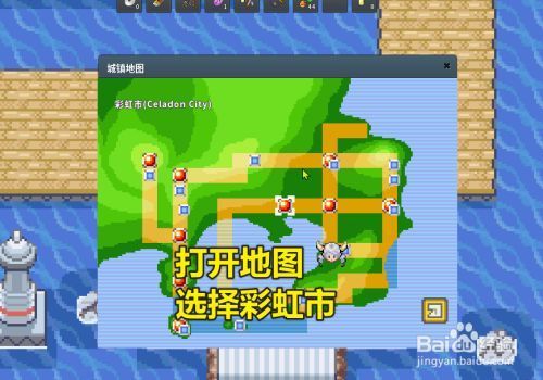 我的世界多边兽的组件怎么做？（我的世界多边兽在哪里）