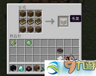 我的世界生存糖怎么获得？（我的世界哪里容易找到甘蔗）