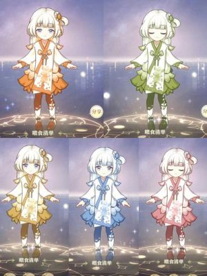 原神紫藤花怎么获得？（我的世界紫藤花在哪里）