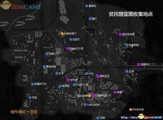 消逝的光芒迦兹巧克力怎么拿？（我的世界巧克力哪里有的买）