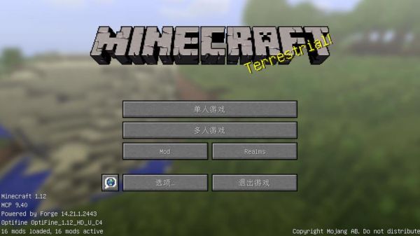 domcer趣味生存领地怎么弄？（我的世界趣味生存哪里下载）