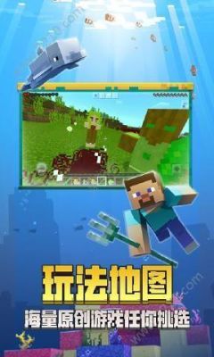 方舟模组怎么下载安装？（我的世界方舟在哪里下载）