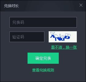 cdkey兑换方法？（我的世界cdkey兑换在哪里）