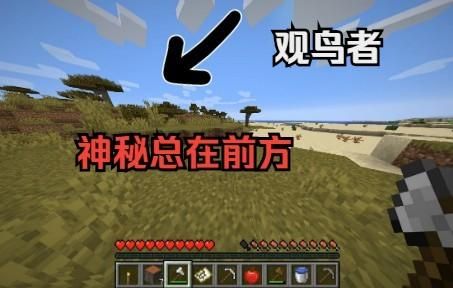 世界第一部微电影？（我的世界微电影在哪里）