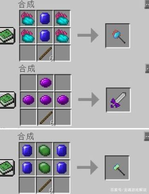 画世界pro怎么导出源文件？（我的世界源文件在哪里）