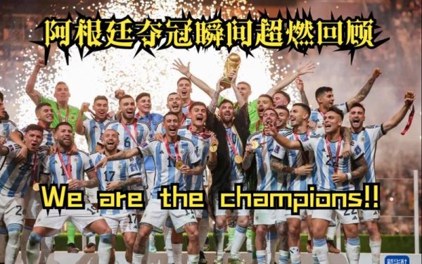 2023劳伦斯颁奖时间？（我的世界颁奖现场在哪里）