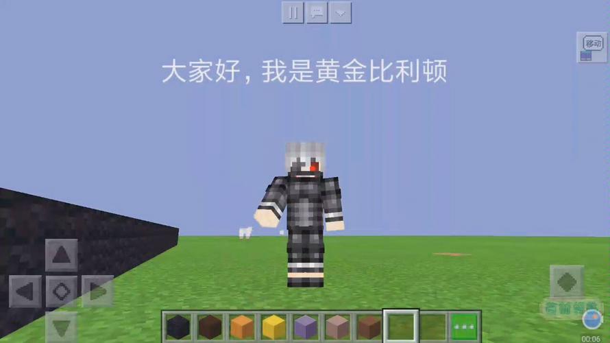 守护灵阿努比斯出现在第几话？（我的世界埃及守卫在哪里）