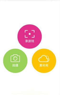 电影团体券怎么用？（我的世界影院柜台在哪里）