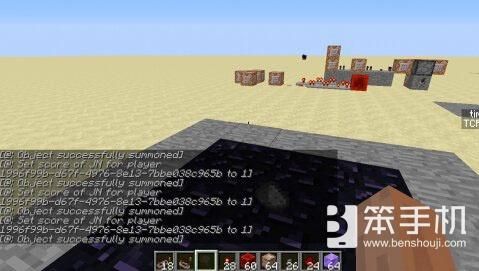 我的世界怎么做隐形地雷？（我的世界地雷在哪里玩）