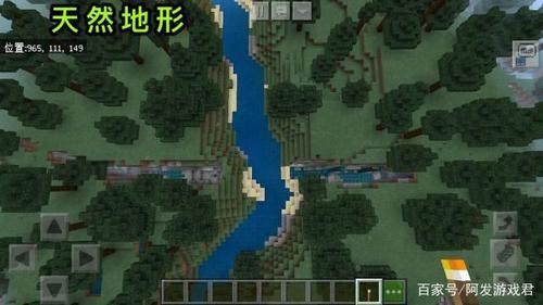 我的世界如何做冰冻村民？（我的世界热带村庄在哪里）
