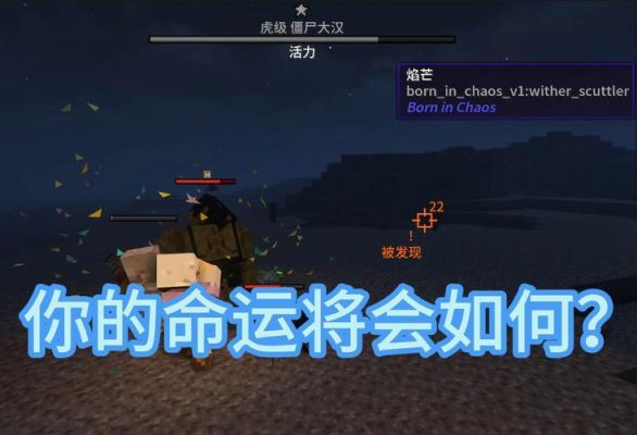千年3如何提升战力？（我的世界驯兽守卫在哪里）