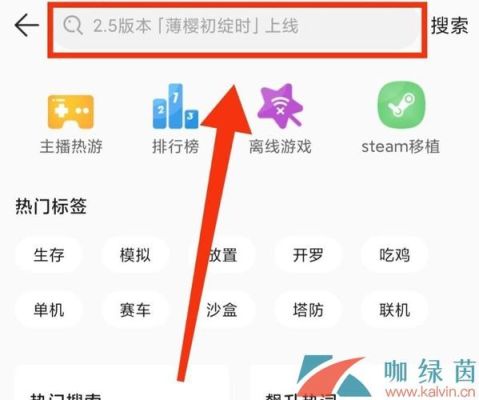 酷酷跑 怎么下载？（酷酷跑我的世界哪里下载）