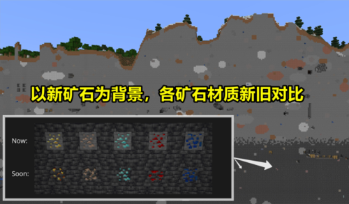 魔兽世界月牙怎么获得？（我的世界月亮矿石在哪里）