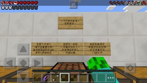 我的世界pvp技巧？（我的世界pvp在哪里玩）