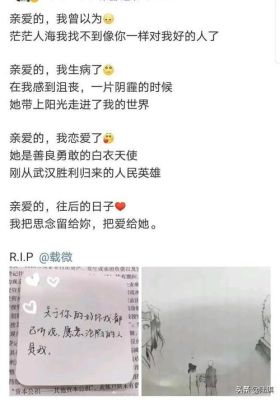 丈夫去世半年多，可我还是放不下他，我很痛苦该怎么办？（我的世界灯放在哪里）