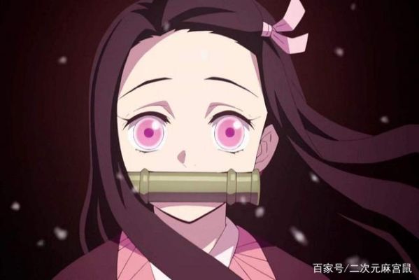 祢豆子为什么会变小？（我的世界祢豆子在哪里）
