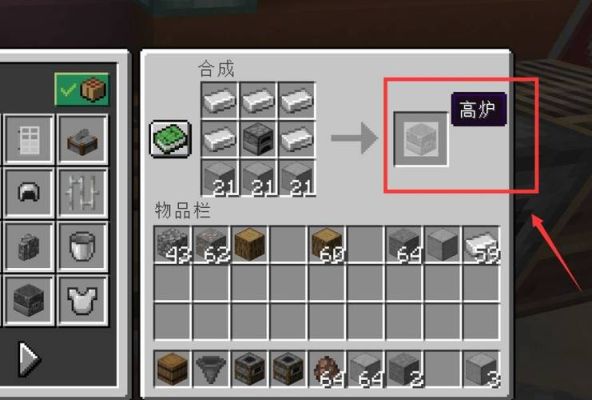我的世界蚕怎么得丝线？（我的世界哪里找到蚕）