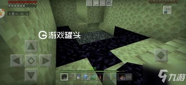mc怎么摧毁黑曜石？（我的世界黑曜石遗迹在哪里）