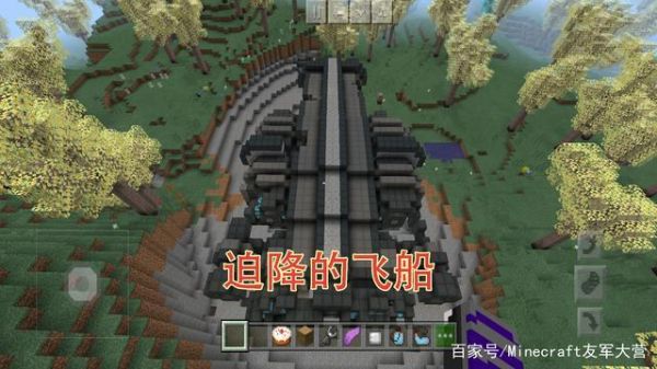 左纳乌能源怎么得到？（我的世界星际原油在哪里）