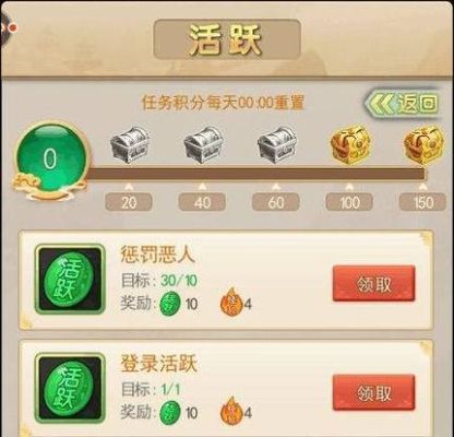 暴走大侠怎么找回角色？（我的世界暴走大侠在哪里）