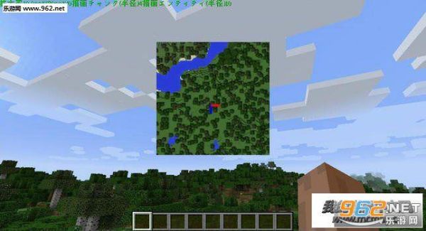 我的世界已创建的地图怎么加模组？（我的世界在哪里庄模组）