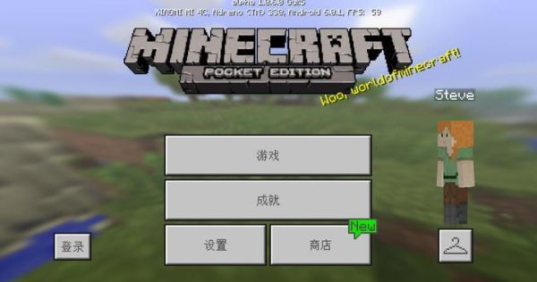 我的世界创造背包怎么下载？（在哪里下载我的世界盒子）