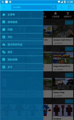 高校模拟器怎么下载中文版？（我的世界高校在哪里下载）
