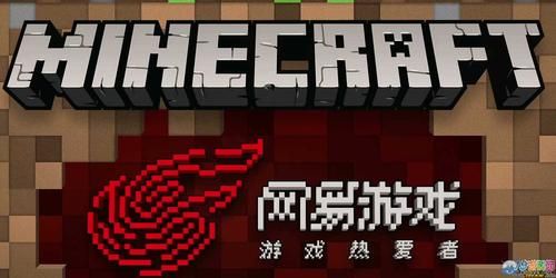 盛典与慧业快速体验要多久？（我的世界哪里开会刷怪）
