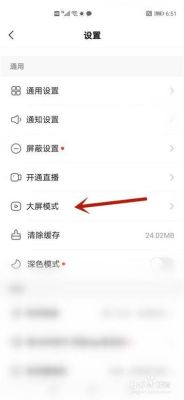 快手的视频怎么下载到车载优盘？（我的世界汽车在哪里下载）