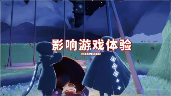 光遇晚上哪里人最多？（我的世界小黑在哪里最多）