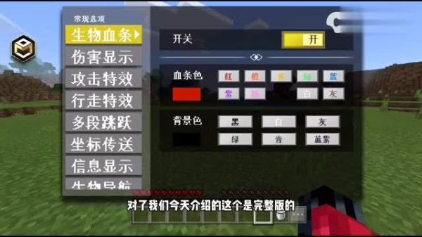 墨勋工房转化桌怎么用？（我的世界墨勋在哪里）