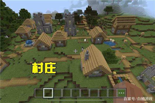 找个有房有车的男朋友，难吗？为什么？（我的世界村庄哪里很好找）