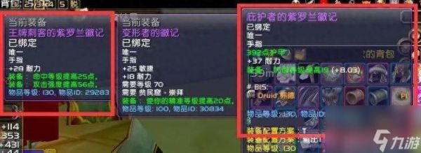 魔兽灰烬骑士团声望怎么刷?魔兽灰烬军需官在哪？（我的世界灰烬在哪里刷）