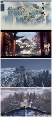 逆水寒白帝城桃花在什么地方？（我的世界桃花胜地在哪里）