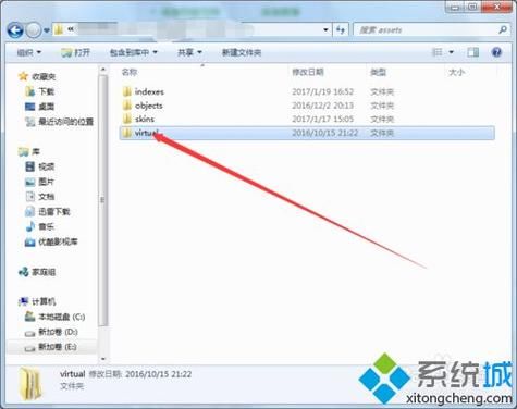 游戏音效文件怎么查找？（我的世界音效文件在哪里）