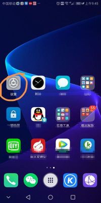 如何查看安卓手机曾经安装过哪些应用，包括已经删掉的？（我的世界软件从哪里下载）