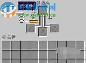 我的世界锻造模块使用方法？（我的世界模块在哪里搞掉）