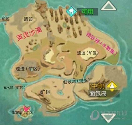 创造与魔法远古遗迹位置刷新时间？（我的世界远古遗迹哪里有）
