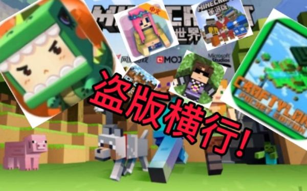 全国哪个地方产的小米最优质？怎么样？（我的世界在哪里最火）
