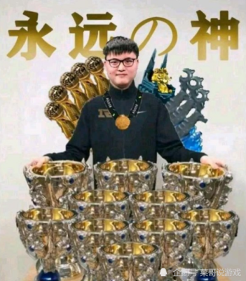 厂长拿过s赛冠军吗？（我的世界厂长技术在哪里）