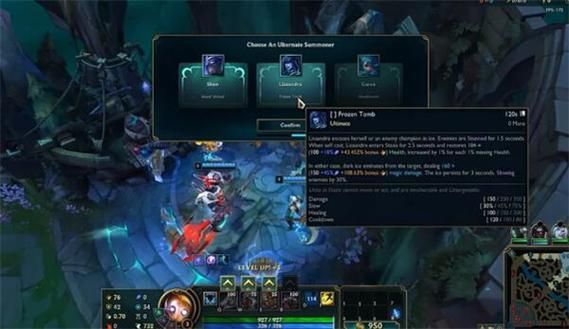 lol新模式2v2v2新英雄怎么玩？（我的世界魔术测评在哪里）