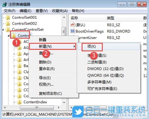 电脑如何快速刷新页面？（我的世界更新键在哪里）